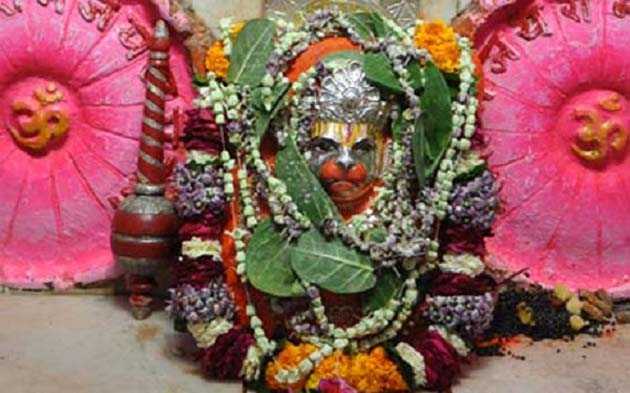 Sri Bal Hanuman Mandir