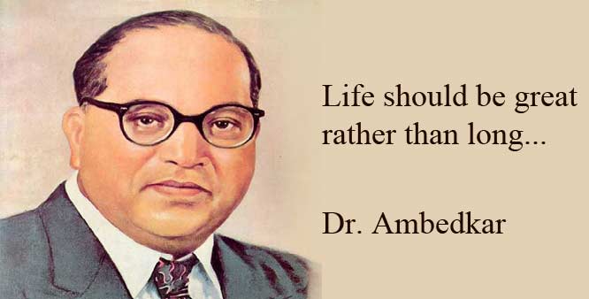 Top 10 Popular Quotes by B.R. Ambedkar
